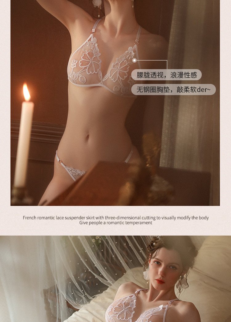 法式三角杯大碼內衣女純欲性感網紗刺繡超薄款無鋼圈情趣文胸套裝05.jpg
