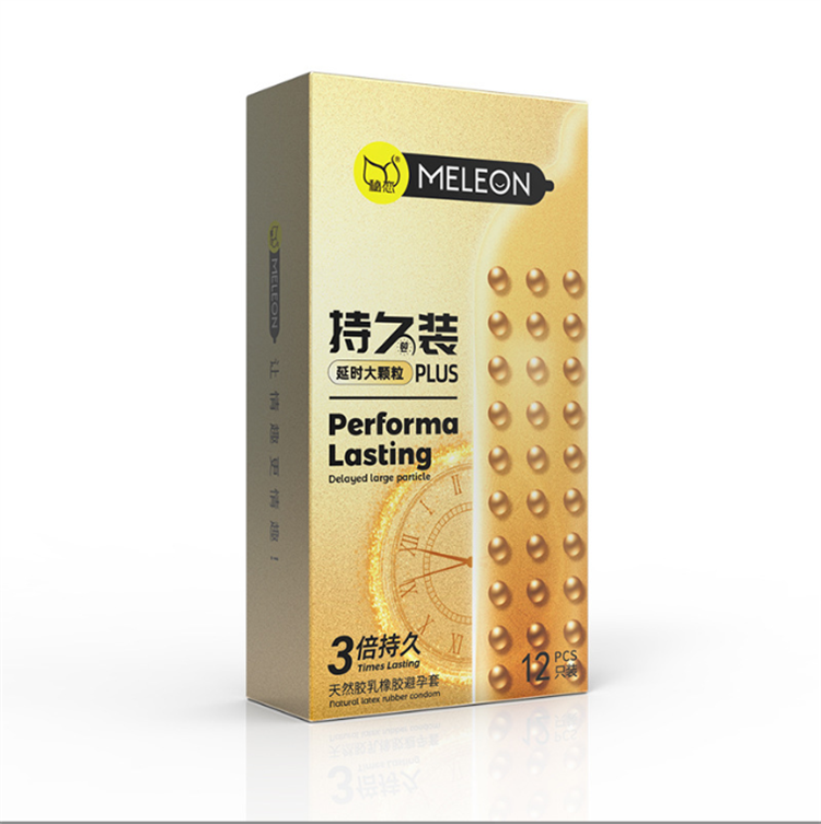 秘戀持久物理延時安全套03.png