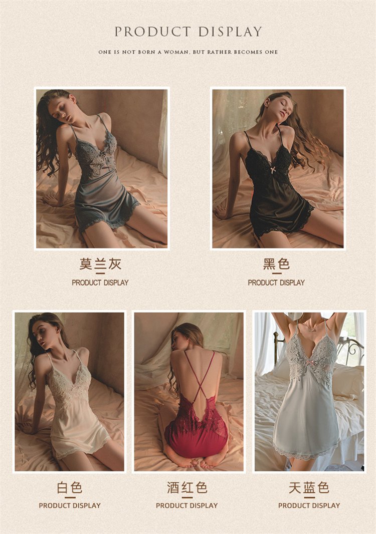 美詩蘭性感蕾絲吊帶睡裙08.jpg