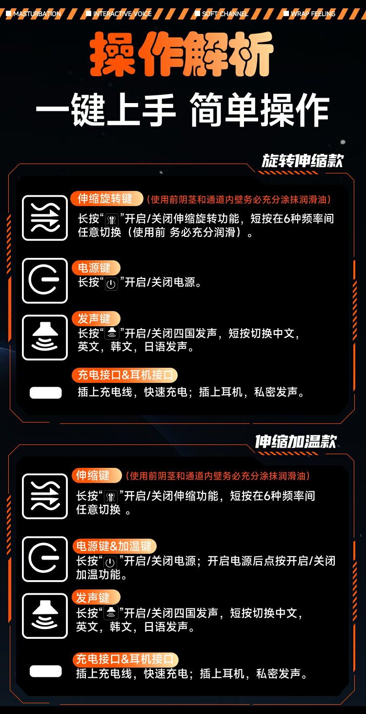 久愛指揮者飛機杯17.jpg