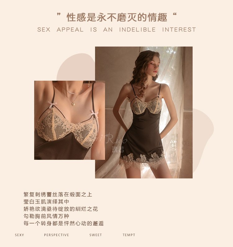 1760507979394253.jpg 瑰若秋冬性感蕾絲甜美睡衣02 (2).jpg
