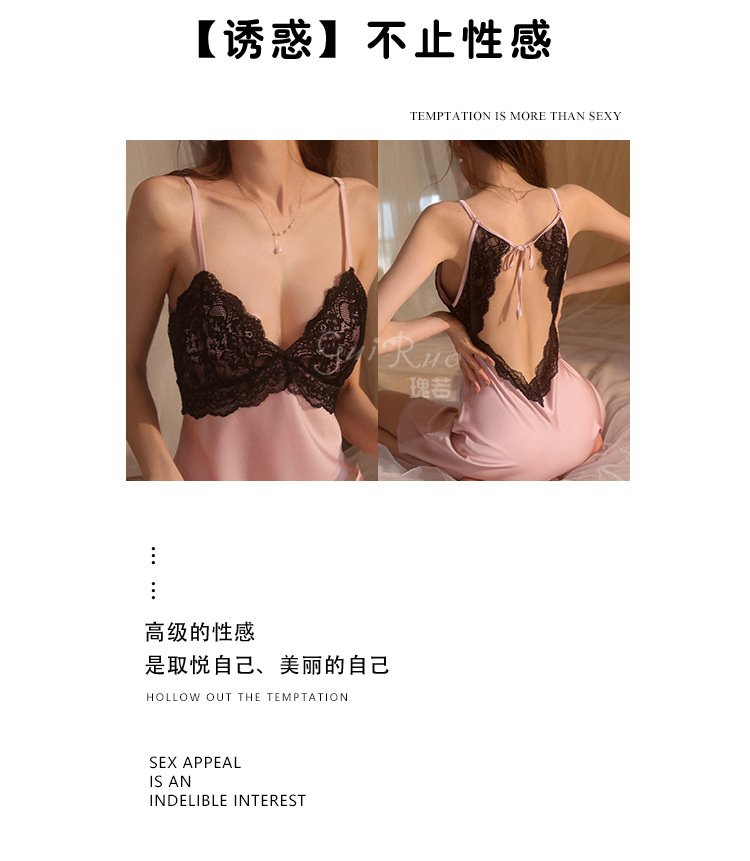 1760510333112682.jpg 瑰若大碼性感純色睡衣休閑舒適吊帶睡裙08.jpg