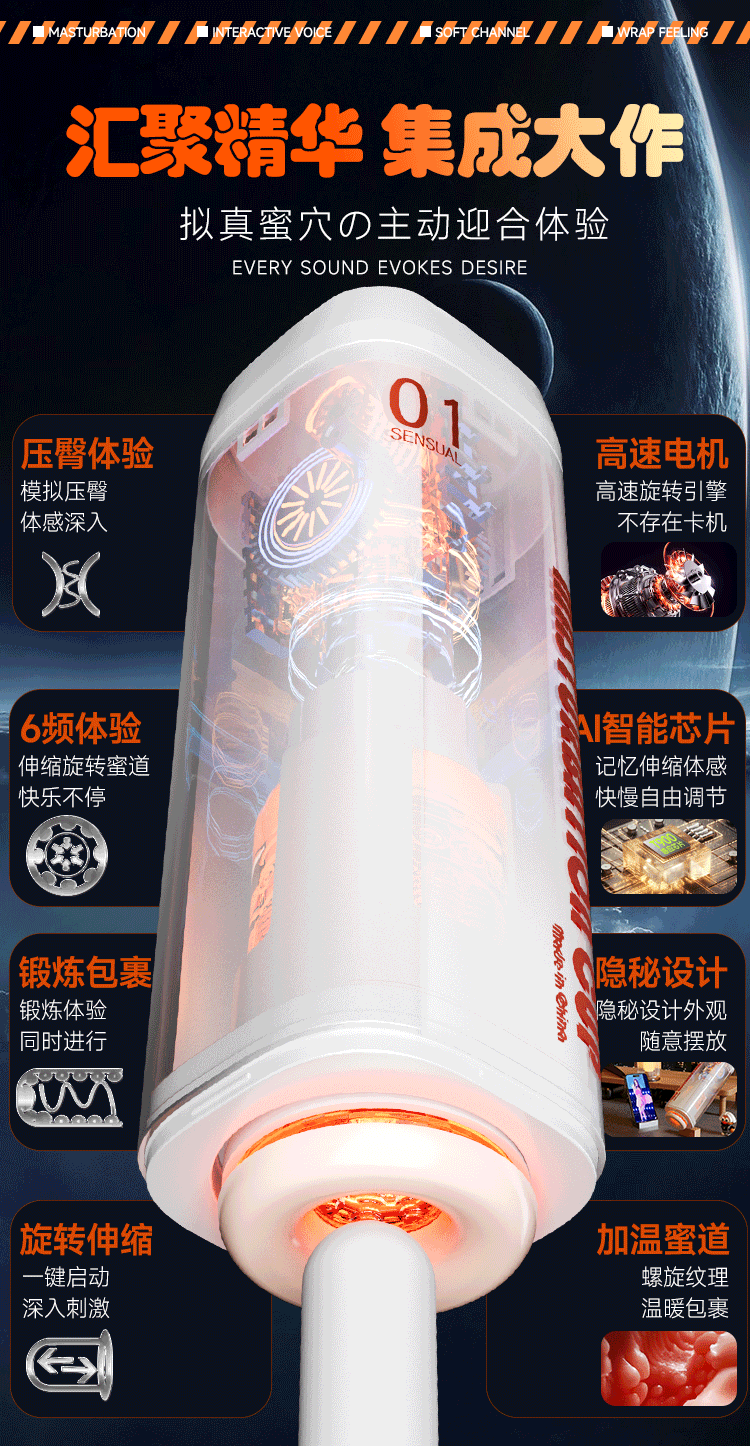 1760512538261587.gif 10030.gif