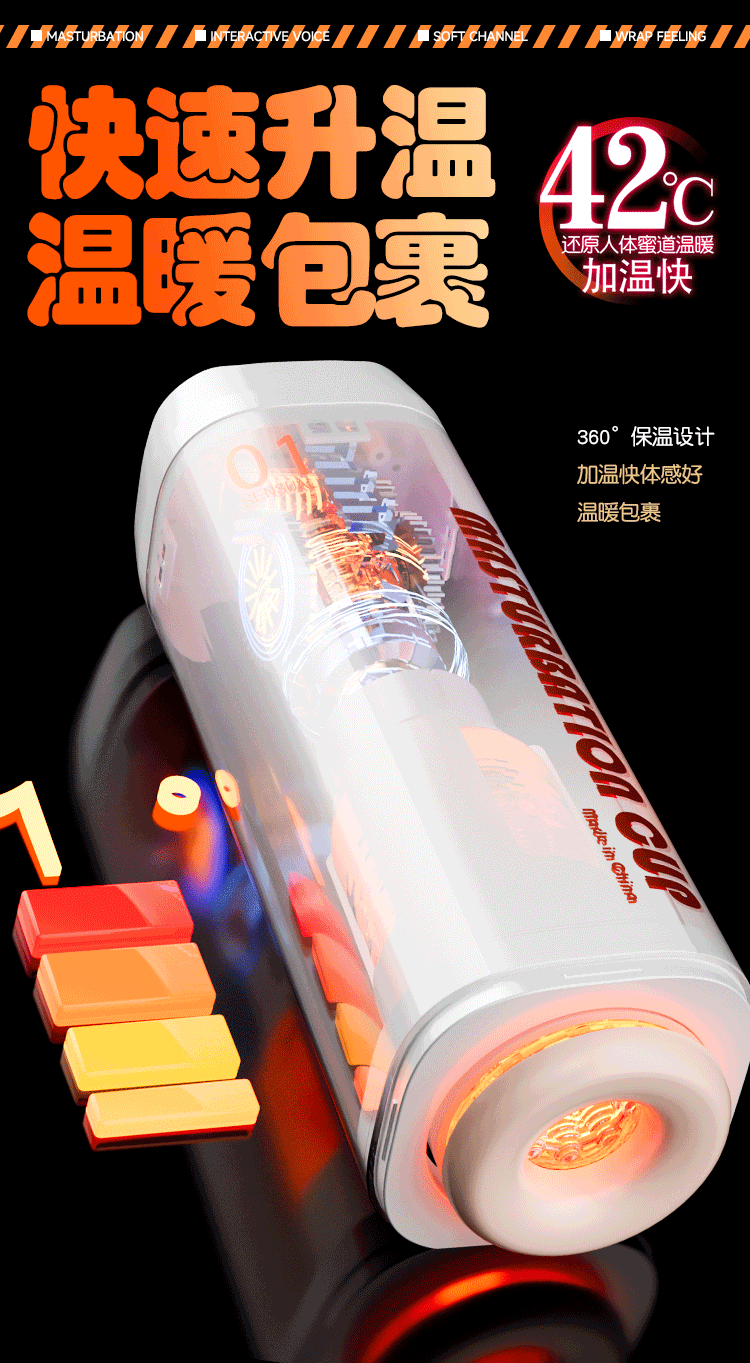 1760512608777092.gif 10033.gif